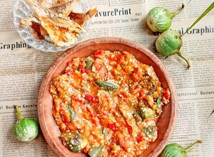 Foto resep Sambal Terong (Rebus)