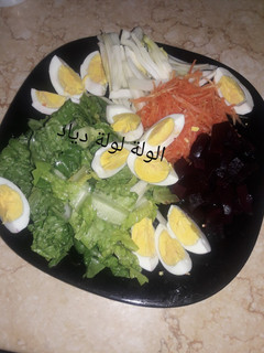 صورة لوصفة سلطة مشكلة