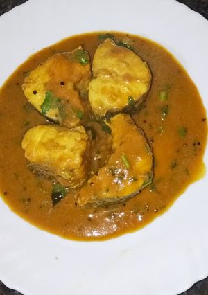 A picture of Katla fish iguru.
