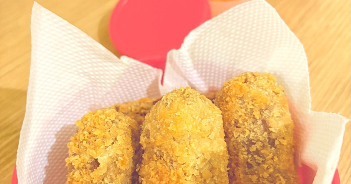 Resep chikuro rumahan enak dan mudah - Cookpad