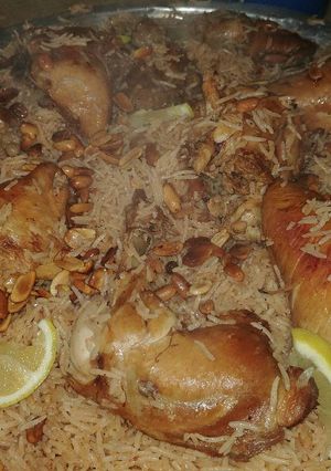 صورة لوصفة كبسة الدجاج