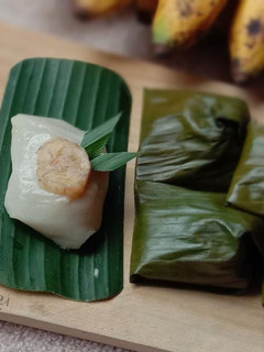 Foto resep Nagasari