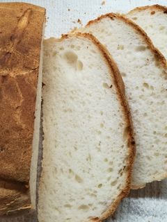 Gluténmentes kenyér recept fotója