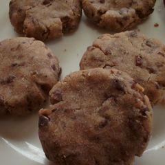 Easy Anko Cookies A picture of Easy Anko Cookies.
