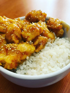 Una foto de Pollo a la naranja