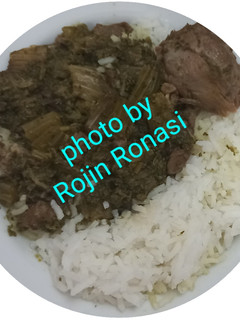 عکسی از دستور خورشت کرفس