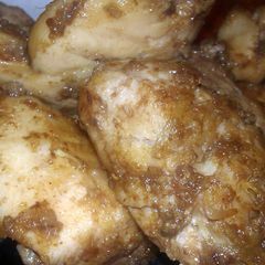 A picture of Honey Ginger Chicken.