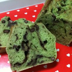 A picture of Simple and Nutritious Tofu Matcha Pound Cake.