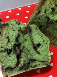 A picture of Simple and Nutritious Tofu Matcha Pound Cake.