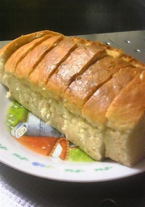 A picture of Banana Pound Cake for Those Allergic to Eggs.