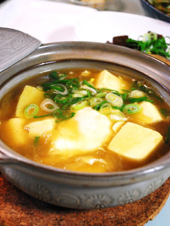 A picture of Warming Curry Tofu.