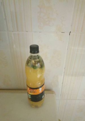 A picture of Women Health /Remedy.
