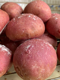 Una foto de Pan de remolacha