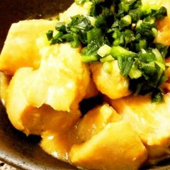 A picture of Quick & Easy Microwaved Sweet Miso Baked Chicken.