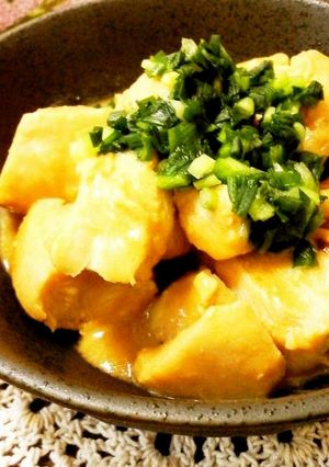 A picture of Quick & Easy Microwaved Sweet Miso Baked Chicken.