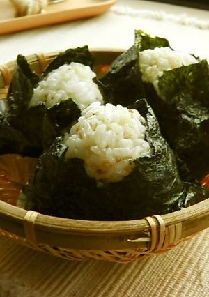 A picture of Bonito Flake Rice Ball Bento.