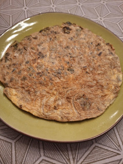 Una foto de Tortilla de alcachofas asadas
