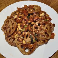 A picture of Kung Pao Lotus Root.
