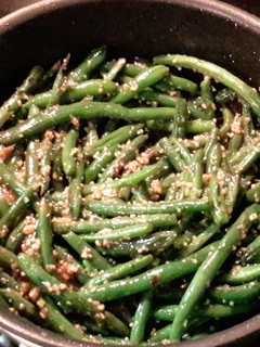 A picture of Spicy Green Beans.