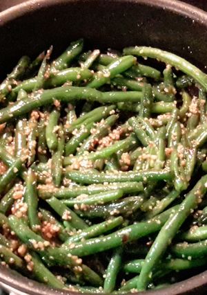 A picture of Spicy Green Beans.