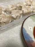 How to Make Store-Bought Shumai Taste Better