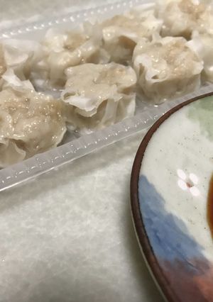 A picture of How to Make Store-Bought Shumai Taste Better.