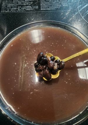 Hình của món Chè đỗ đen.