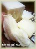Even The Crust is White! Fluffy and Moist: Square White Bread (Shokupan)