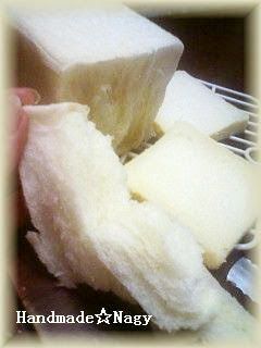 A picture of Even The Crust is White! Fluffy and Moist: Square White Bread (Shokupan).