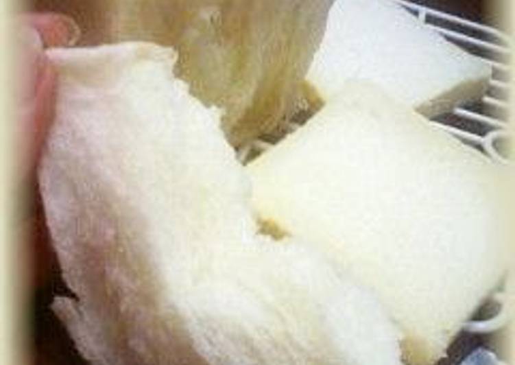 Recipe: Yummy Even The Crust is White! Fluffy and Moist: Square White Bread (Shokupan)