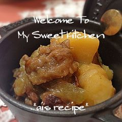 A picture of Waterless Nikujaga (Simmered Meat and Potatoes) in a Staub Cocotte.