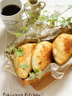 A picture of Homemade Curry Bread.