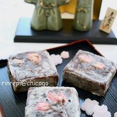 A picture of Sakura Blossom Kintsuba.