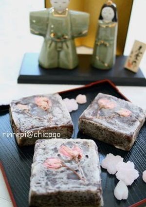 A picture of Sakura Blossom Kintsuba.
