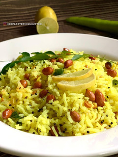 लेमन राइस (Lemon Rice recipe in hindi) रेसिपी मुख्य फोटो