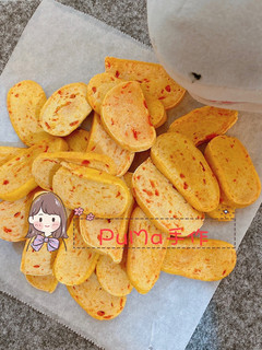 ［寵物零食］紅蘿蔔餅乾 的食譜成品照片