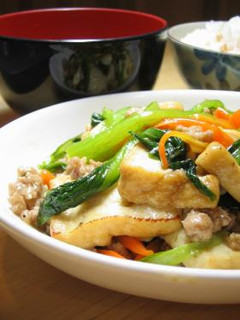 A picture of Stir-Fried and Simmered Atsuage and Komatsuna.