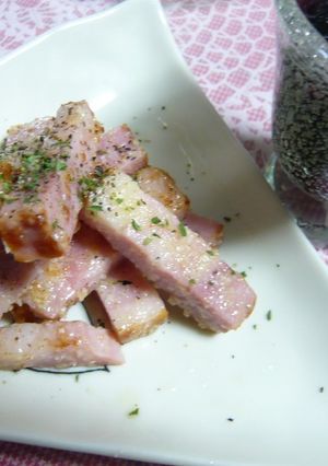 A picture of Easy Cheesy Fried Bacon.