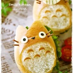 A picture of Totoro Sandwich using a Bread Roll.