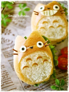 A picture of Totoro Sandwich using a Bread Roll.