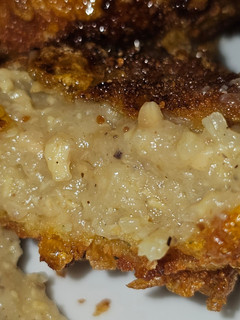 Una foto de Croquetas de pollo súper cremosas