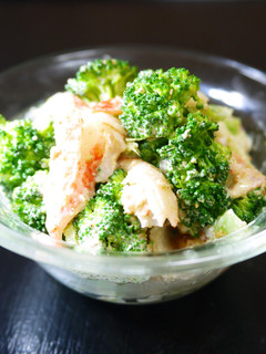 A picture of Microwave Broccoli and Imitation Crab with Sesame Mayo Salad.
