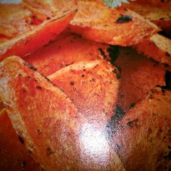 A picture of roasted carrots.