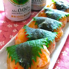 Shrimp in the Style of Sakura Mochi A picture of Shrimp in the Style of Sakura Mochi.