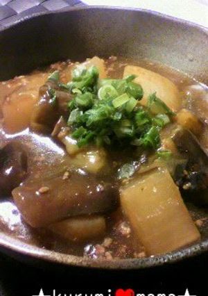 A picture of Easy Daikon Radish and Eggplant with Thickened Ground Pork Sauce.