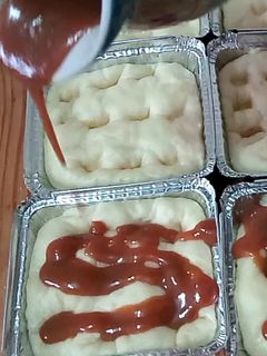 صورة لوصفة بريوش الكراميل