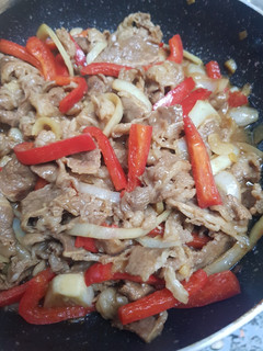 Foto resep Beef Yakiniku