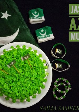 A picture of Independence day Special Cake.