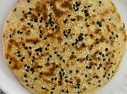 Una foto de avena integral
