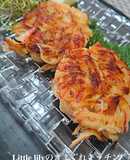 Crab Cake-Style Imitation Crab